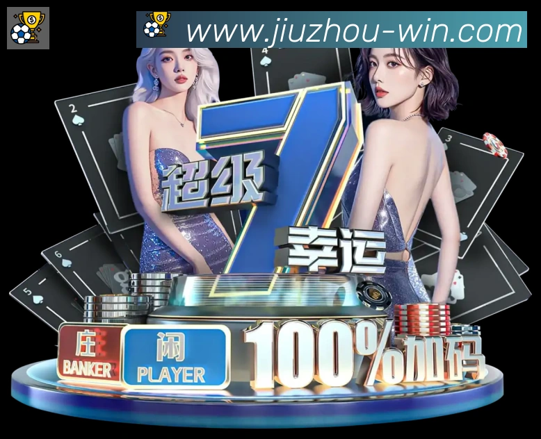扫码下载 App